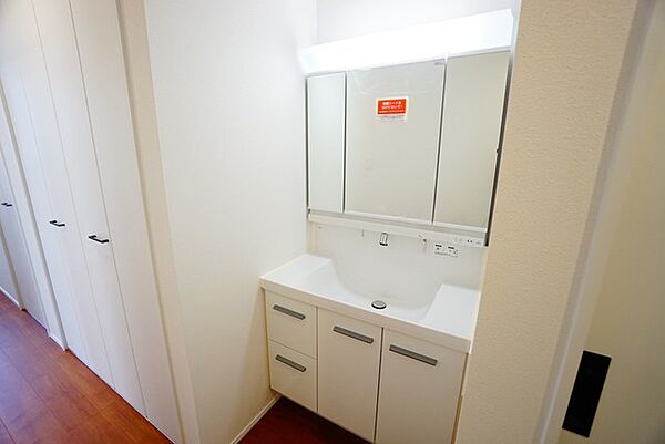 室内を拡大表示