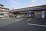 周辺：ミニストップ　福岡香椎6丁目