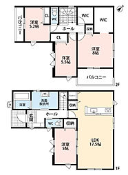 糟屋郡粕屋町甲仲原2丁目5期 2号棟 新築戸建