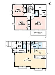 東区多々良2丁目 B号棟 新築戸建