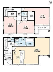 東区若宮第二十五 2号棟 新築戸建