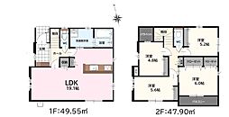 古賀市今の庄2丁目1期 新築戸建