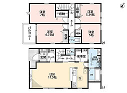東区若宮4丁目第四 5号棟 新築戸建