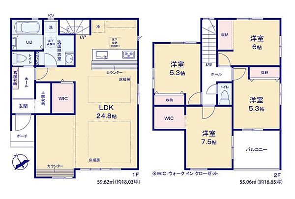 間取りを拡大表示