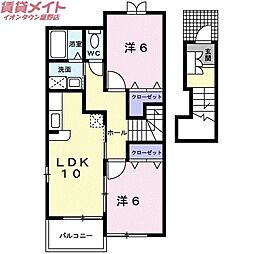 🉐敷金礼金0円！🉐サン・ホーム誠和I
