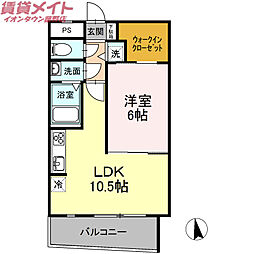 さくらHills