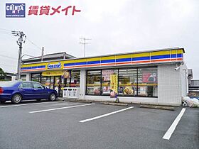 三重県四日市市桜台本町（賃貸アパート1LDK・2階・46.72㎡） その19