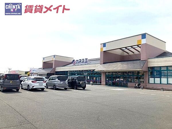 画像22:カネスエ　東員店