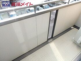 三重県四日市市尾平町（賃貸アパート1LDK・2階・33.39㎡） その13