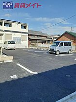 三重県四日市市西日野町（賃貸アパート1K・1階・35.00㎡） その6