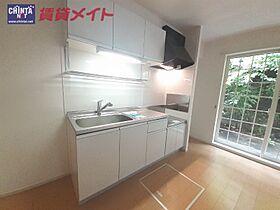 三重県四日市市山城町（賃貸アパート1LDK・1階・45.06㎡） その4