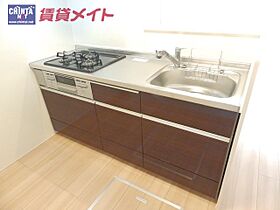 三重県四日市市西日野町（賃貸アパート1LDK・1階・35.30㎡） その4