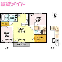 三重県三重郡菰野町大字菰野（賃貸アパート2LDK・2階・59.33㎡） その2