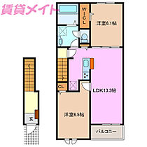 三重県いなべ市北勢町麻生田（賃貸アパート2LDK・2階・59.58㎡） その2