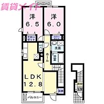 三重県四日市市尾平町（賃貸アパート2LDK・2階・62.45㎡） その2