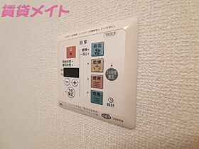 三重県四日市市桜台本町（賃貸アパート1LDK・3階・46.72㎡） その11