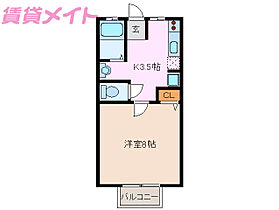 三重県四日市市高角町（賃貸アパート1K・2階・27.00㎡） その2