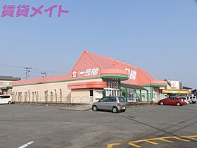 三重県四日市市東坂部町（賃貸マンション1K・3階・32.00㎡） その24