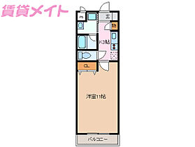 三重県四日市市東坂部町（賃貸マンション1K・3階・32.00㎡） その2