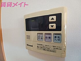 三重県三重郡菰野町大字田口新田（賃貸マンション1K・2階・30.00㎡） その15