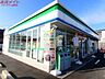 周辺：ファミリーマート東員町六把野店 789m