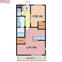 シトリンII  ｜ 三重県いなべ市北勢町阿下喜（賃貸アパート1LDK・3階・42.50㎡） その2