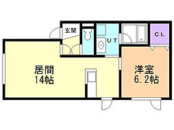 レインボーコートA 2階/202