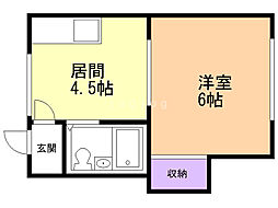 フェイス花園 2階
