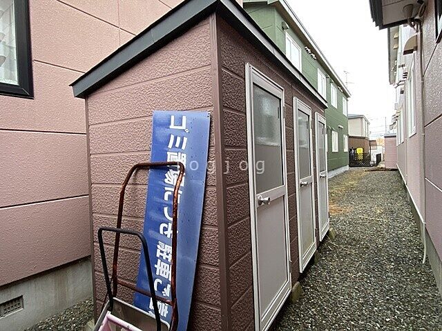 その他