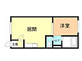 パークサイド貴1階3.8万円