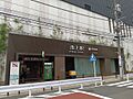 池上駅 102...