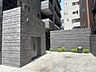 その他：敷地内ゴミ置場には資源ごみなどを。駐輪場はこの奥にあります。