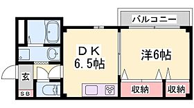 大林マンション 403 ｜ 兵庫県神戸市兵庫区本町２丁目（賃貸マンション1DK・4階・33.48㎡） その2