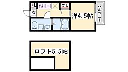 鷹取駅 5.5万円