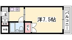 新在家駅 3.8万円