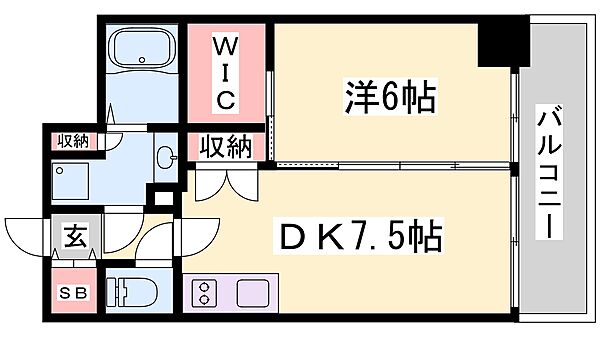 エステムコート神戸元町IIリザーヴ 903｜兵庫県神戸市中央区下山手通９丁目(賃貸マンション1DK・9階・35.88㎡)の写真 その2