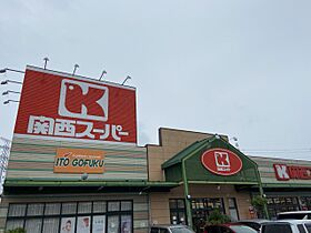 ブリックガーデン 202 ｜ 兵庫県神戸市北区鹿の子台南町２丁目（賃貸アパート2LDK・2階・62.62㎡） その18