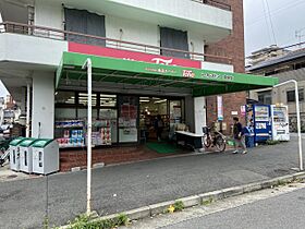 エステムコート新神戸II駅前山手 1101 ｜ 兵庫県神戸市中央区熊内町４丁目（賃貸マンション1DK・11階・36.26㎡） その5