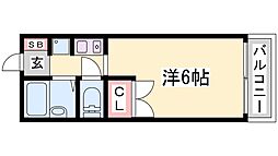 🉐敷金礼金0円！🉐ロビンハイツ