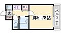 ランドマークシティ神戸西元町6階4.0万円