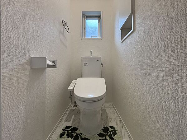 トイレを拡大表示