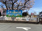 しらゆり保育園まで　171m　徒歩約3分●私立保育園【通常保育時間（保育標準時間）】午前7時15分から午後6時15分【定員】100人【受入れ年齢】生後6か月から就学前