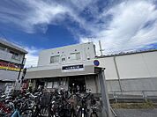 検見川駅まで　1400ｍ　徒歩約18分●京成電鉄千葉線で千葉駅（約9分）や津田沼・都心方面へアクセス可能。JR新検見川駅が近く、総武線に乗り換え可能。