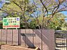 周辺：湊町小学校まで　650m　徒歩約9分●教育目標「自分の力でやりぬくたくましい子を育てる」を掲げています。
