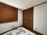 室内：押入れが完備されているため、お部屋がスッキリ片付きます♪