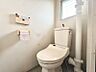トイレ：シャワーおトイレです！