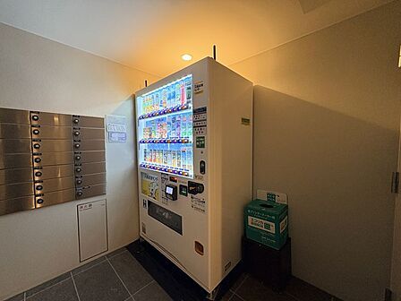 共有部分に自販機有！突然の来訪などでも安心◎