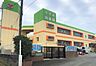 周辺：すずみ幼稚園まで341m　徒歩約5分