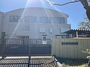 宮本中学校まで　900m　徒歩約12分●校訓「礼儀 自学 勤労」教育目標「一人一人が生き生きと行動し、自己実現のできる生徒を育成する」
