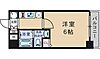 エステムコート難波サウスプレイス3ラ・パーク2階5.9万円